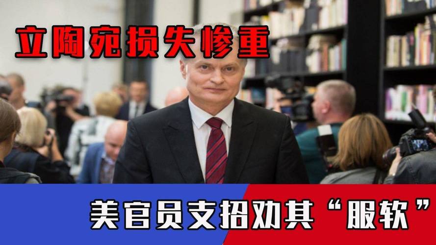 挑衅中国的下场！负债470亿，1300多家企业倒闭，6万多人面临失业