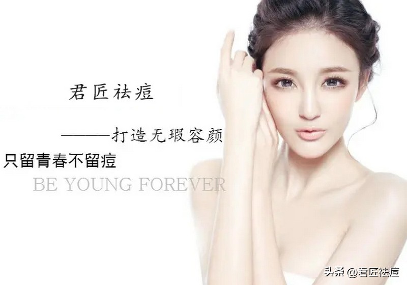 鼻翼两侧的粉刺怎么消除,怎么去除鼻翼两侧的粉刺