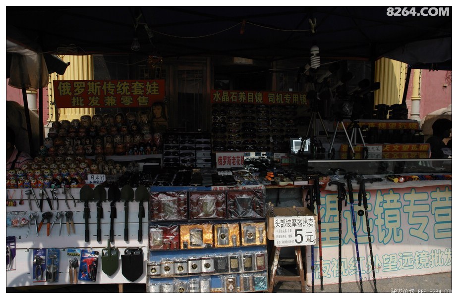 大连俄罗斯旅游街,大连7月份俄罗斯风情一条街