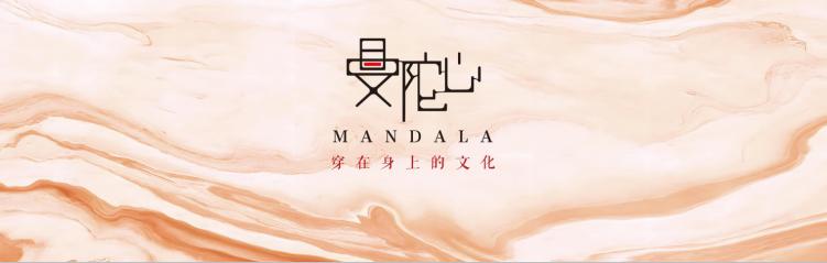 霓裳如梦,霓裳如梦汉服走秀串词