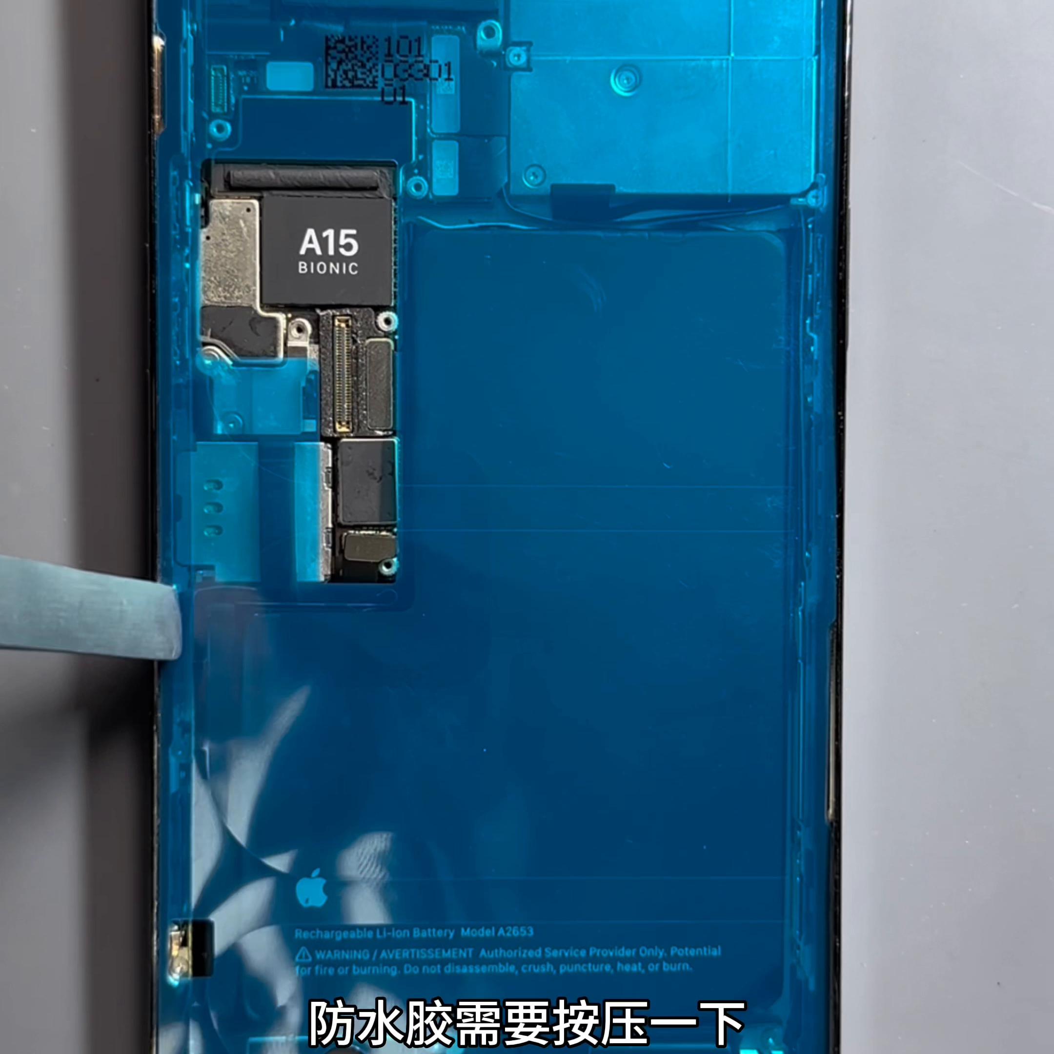 手机进水后屏幕乱跳怎么解决,手机进水了怎么办屏幕滑不动