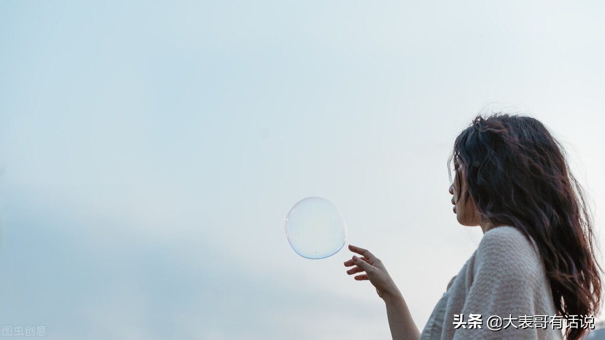 和女生聊天总是回复嗯是什么意思,女生聊天回复嗯呢什么意思