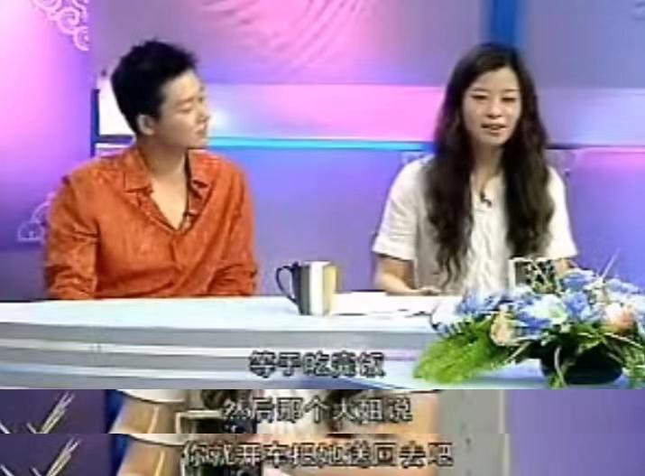 刘奕君现任老婆个人资料,刘奕君吕梓媛节目