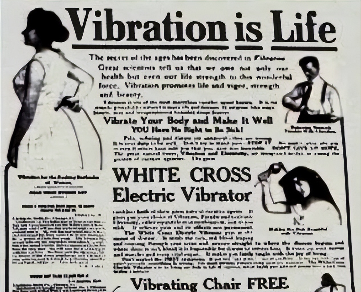 女生小玩具有什么用,女生小玩具有什么用处