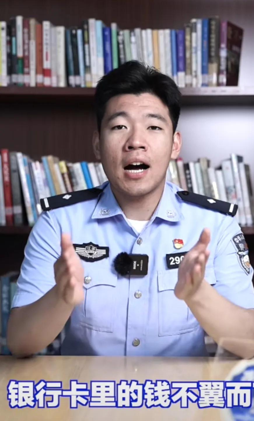 银行卡里的钱不翼而飞还没有记录,银行卡里面钱不翼而飞怎么回事