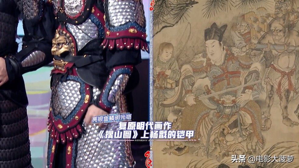 同样跟王鹤棣一起参与综艺的艺人,王鹤棣和周杰伦为什么是一个保镖