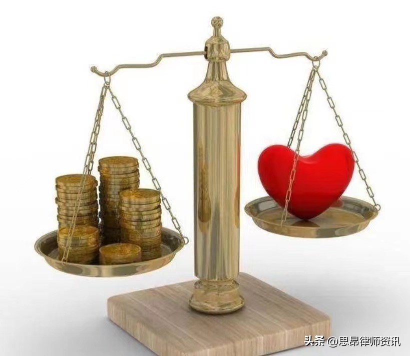 恋爱期间贷款转账怎么判定赠与,父母转账是赠与还是借款