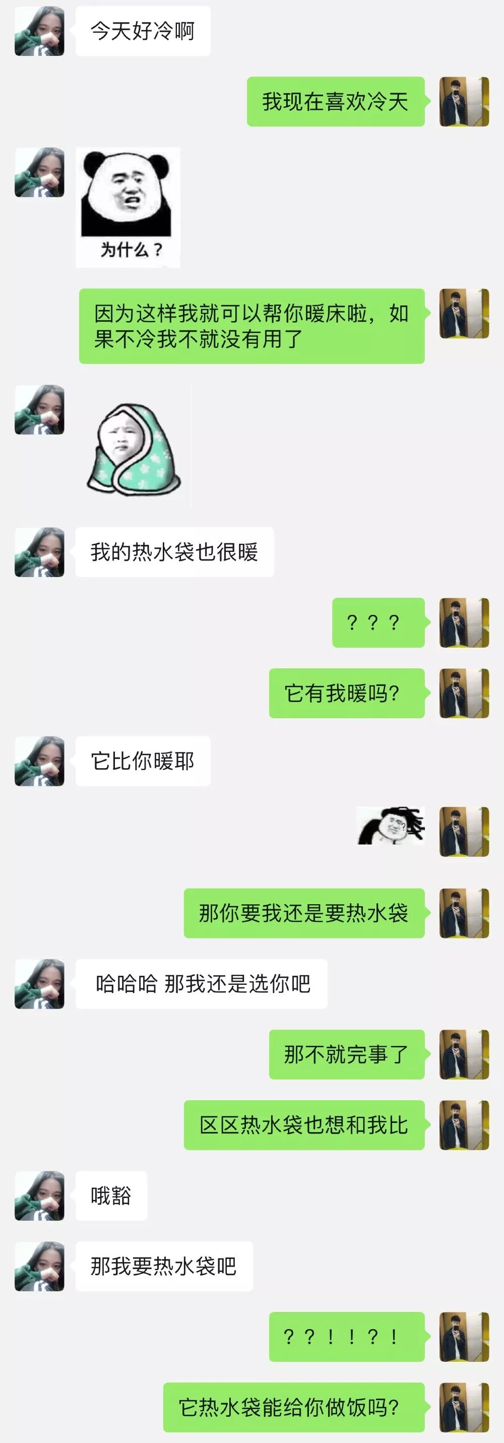 男人一旦动了情比女人还认真,男人彻底动了情是什么样子的