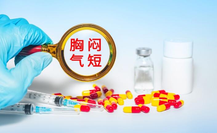 新年愿望是身体健康,新年愿望身体健康开心快乐