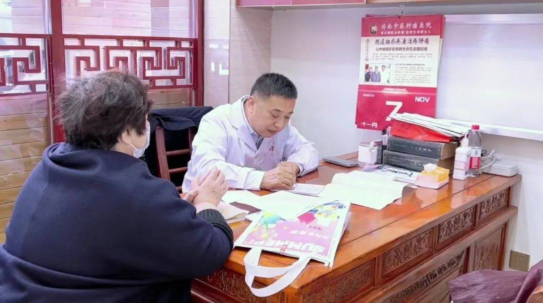 「11月总结」值得珍藏——秦院长诊室里抗癌患者身影与难忘瞬间