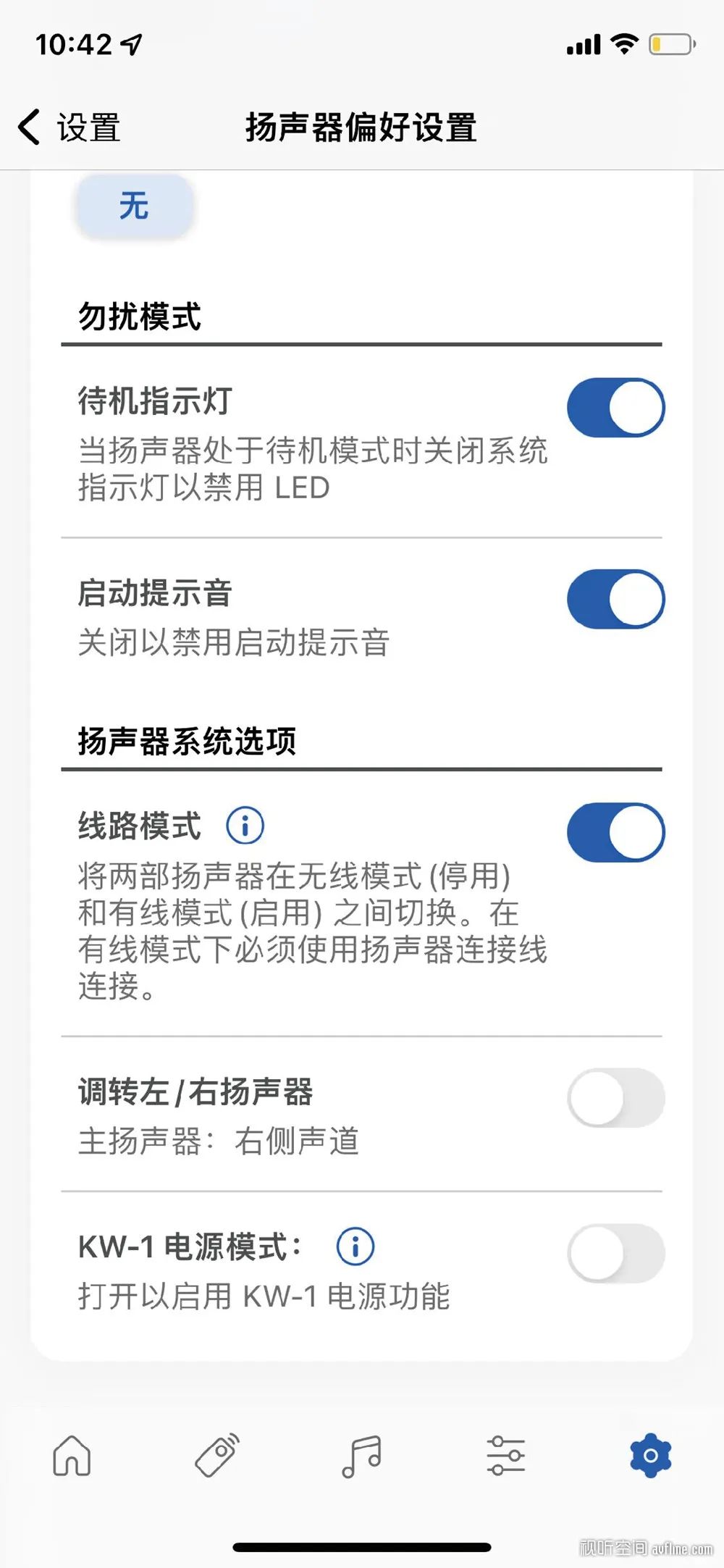 keflsx有源音箱评测,桌面高端音箱推荐