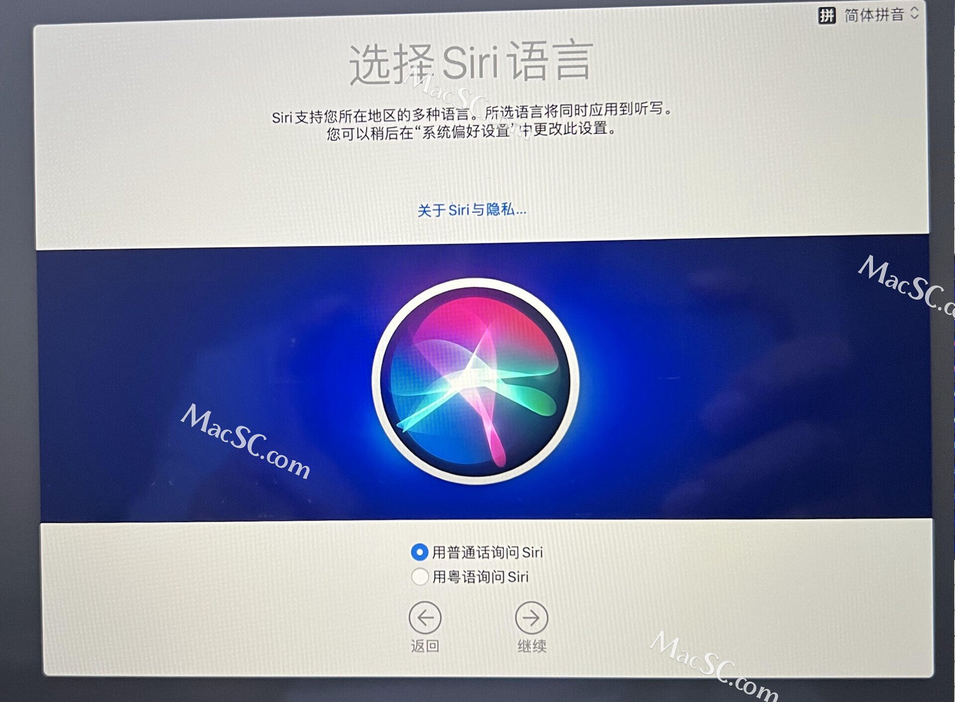 苹果macbookprom2芯片安装windows,mac没有系统怎么安装t2芯片
