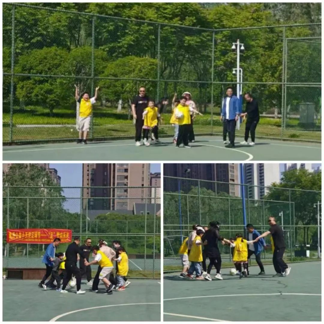 “足”梦向未来,追“球”快乐—素质公益小天使足球节开幕