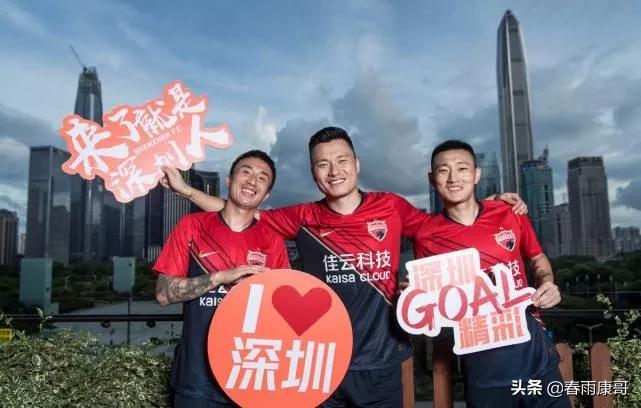 郜林出售汇悦台亿元豪宅,曝郜林挂牌其广州豪宅