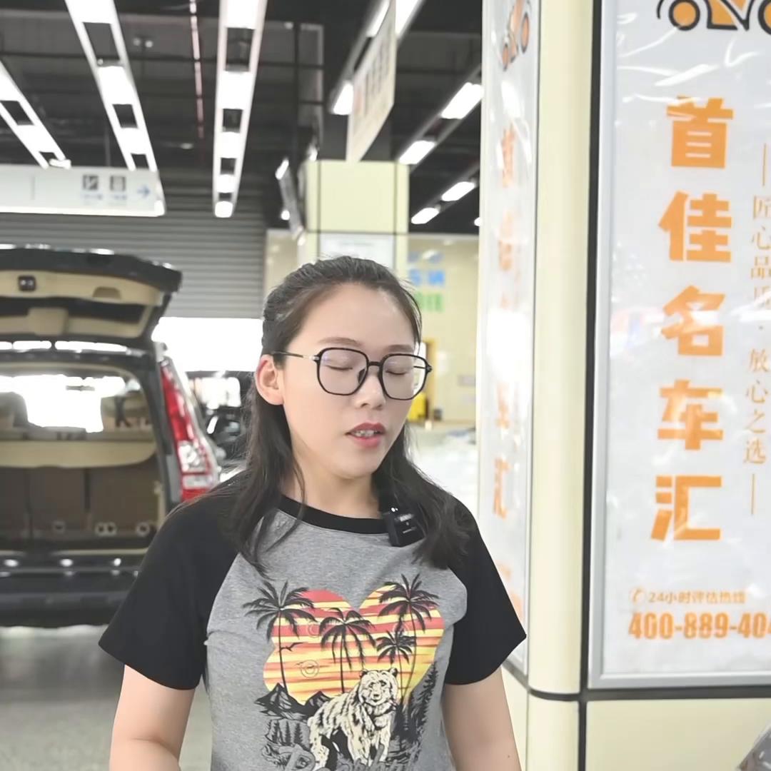 如何买到最具性价比的二手车,如何选择性价比高的二手车