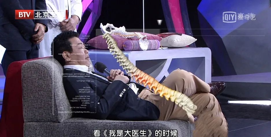 侧睡趴着睡腰痛怎么回事,腰酸背痛5个动作拯救你的腰