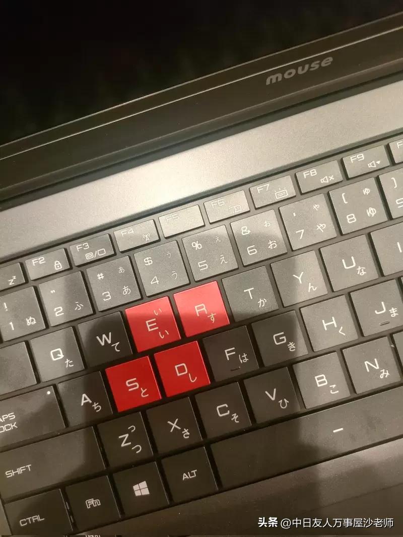 日本足球国家队体育用品,日本职业足球队周边产品