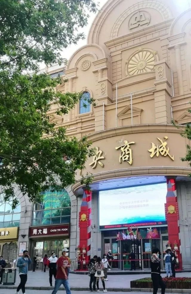 哈尔滨上世纪的繁华,历史上的哈尔滨