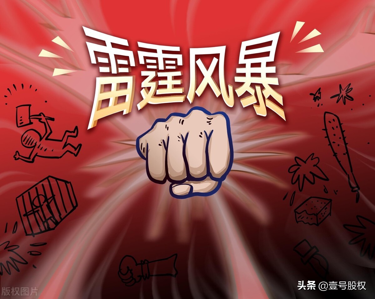 小混混怕什么人,普通人为什么那么怕气场强大的人