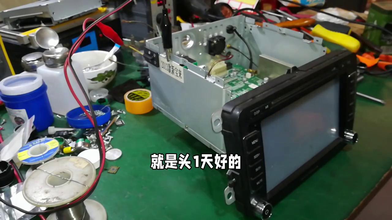 路畅导航熄火不关机,路畅车载导航打不开怎么办