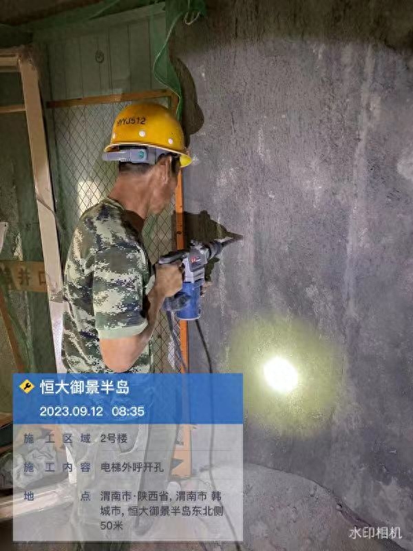 韩城恒大御景半岛工程播报,韩城恒大御景半岛精装房交房