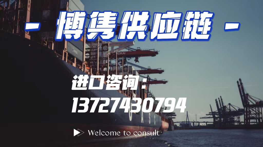 「退运知识」航拍无人机不合格退运该怎么办？代理退运操作分享