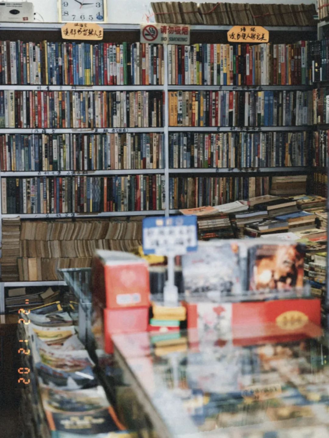 广东还活着的独立书店，可能有35家