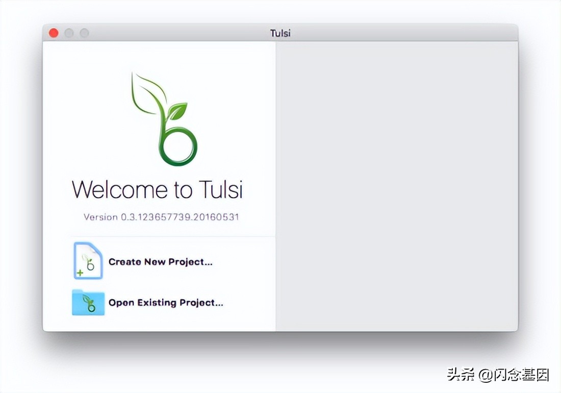 基于Bazel的iOSMonorepo工程实践