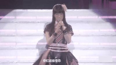 因为她，阿宅们爱上了“日本脏话”！还想被她多骂几遍？