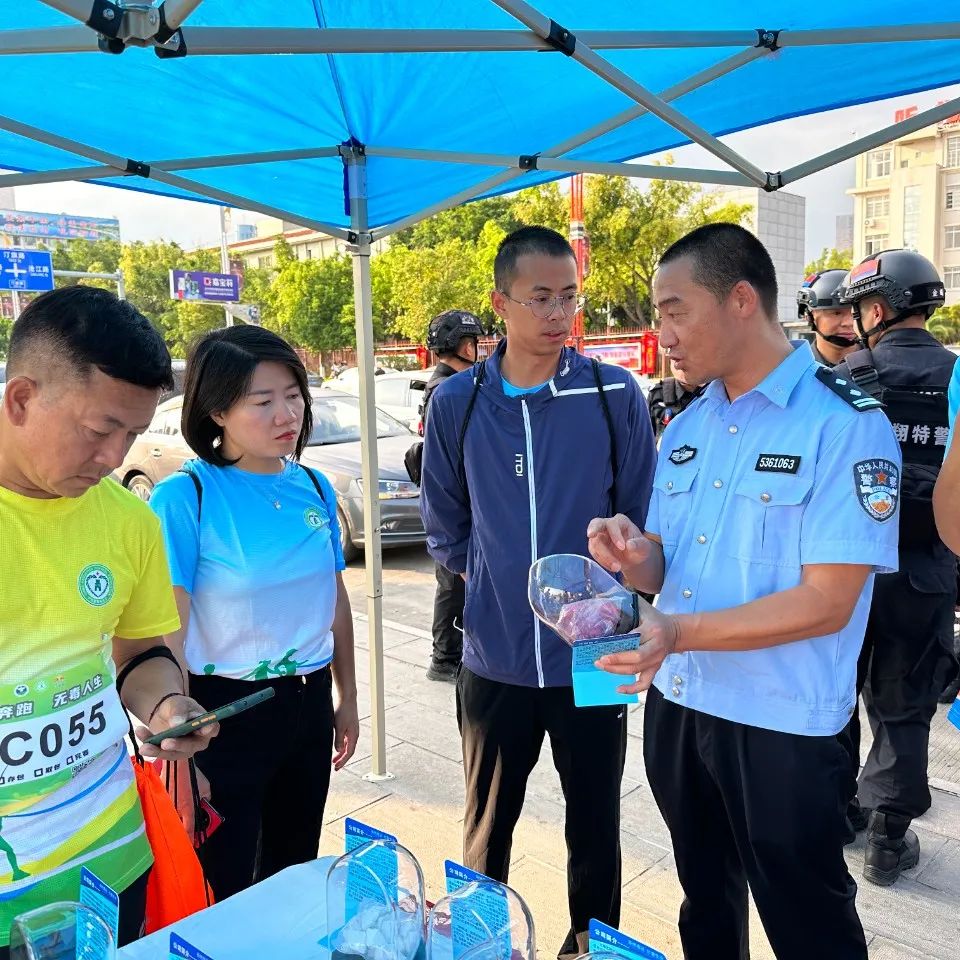 626国际禁毒日社区戒毒,云南626禁毒日