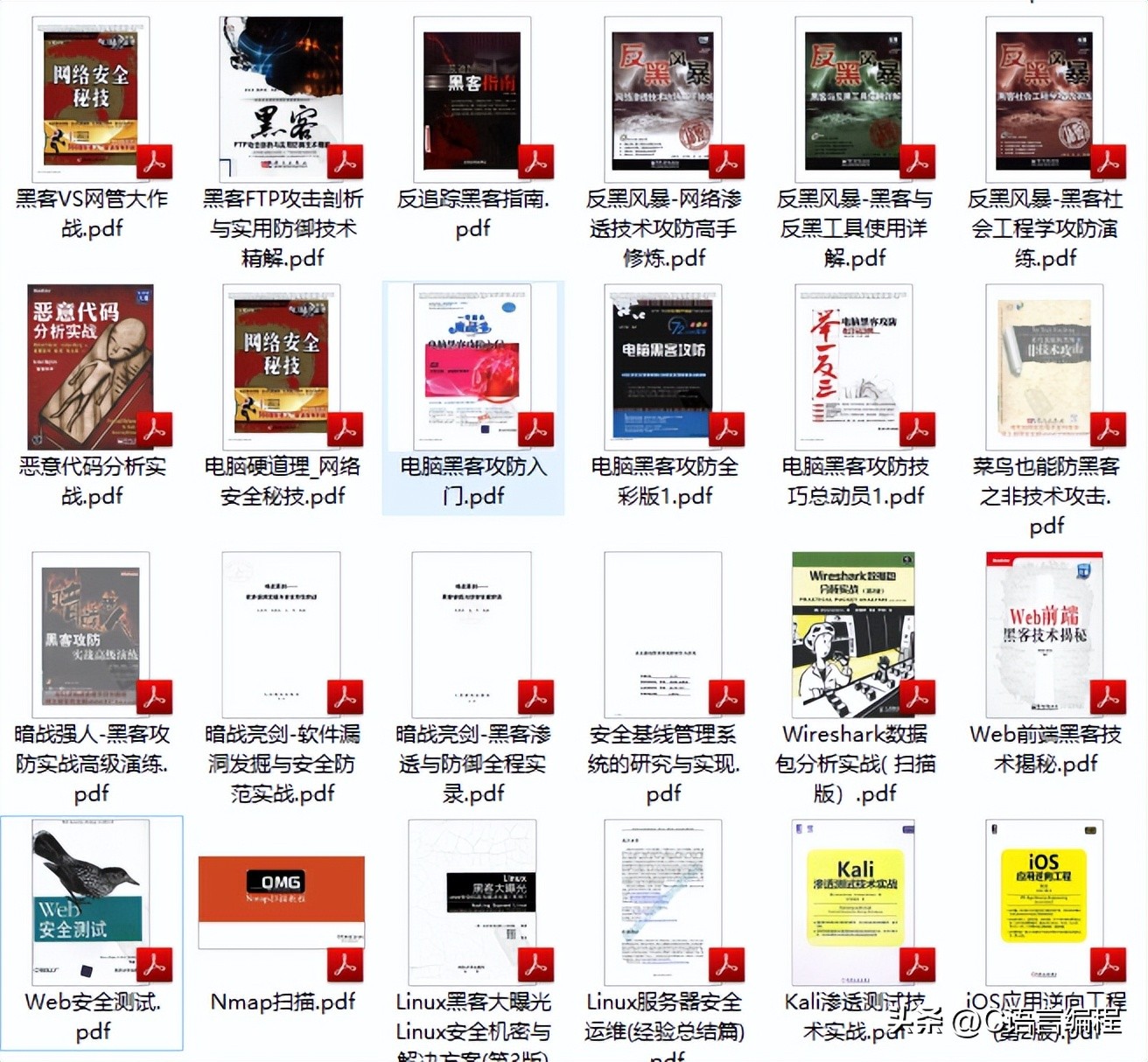 c语言扫雷游戏问题描述,c语言设计扫雷游戏的详细设计