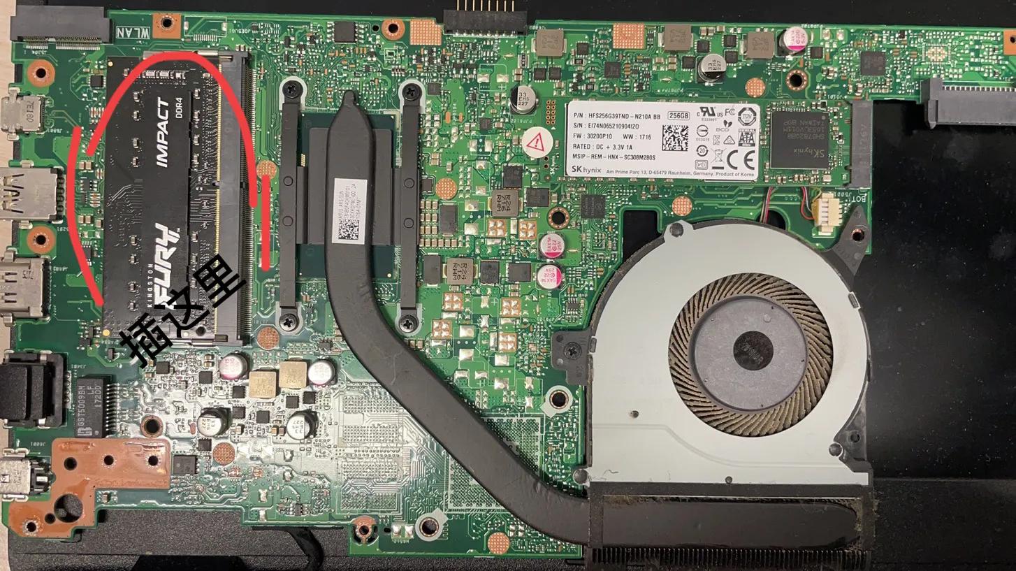 华硕s4000v内存,华硕s400增加内存条