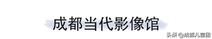 成都好耍的网红街区,成都比较有特色的老街