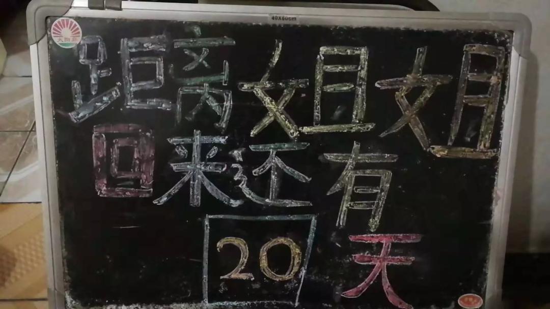 15年的时候早恋被班主任抓了,当初早恋是怎么被抓到的