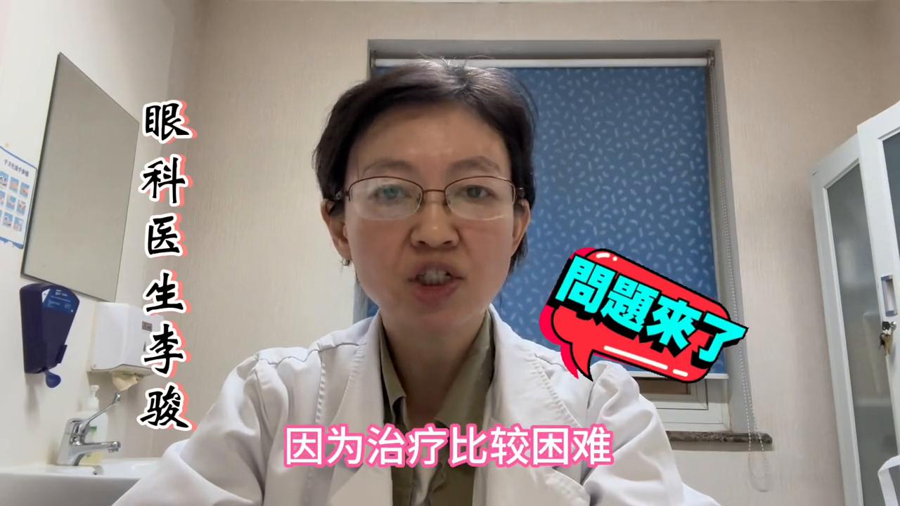 干眼症不治之症,干眼症绝症