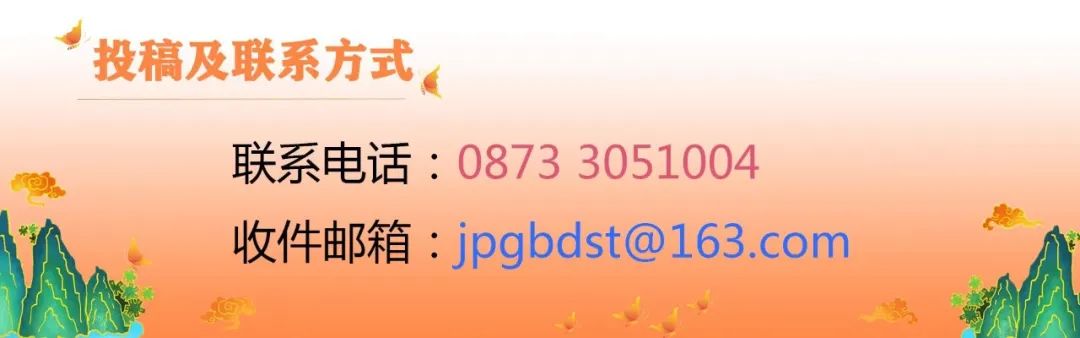 日久见人心的前一句是什么,日久见人心下一句神回复