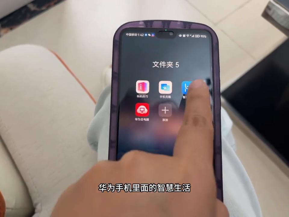 如何防止孩子在平板上下载软件,平板怎么让孩子不能下载游戏软件