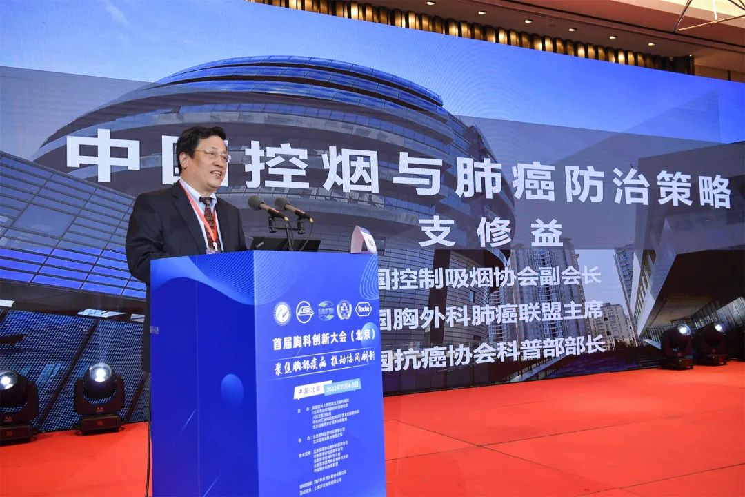 全国医院肺癌专家,我院开展全球肺癌关注月义诊活动