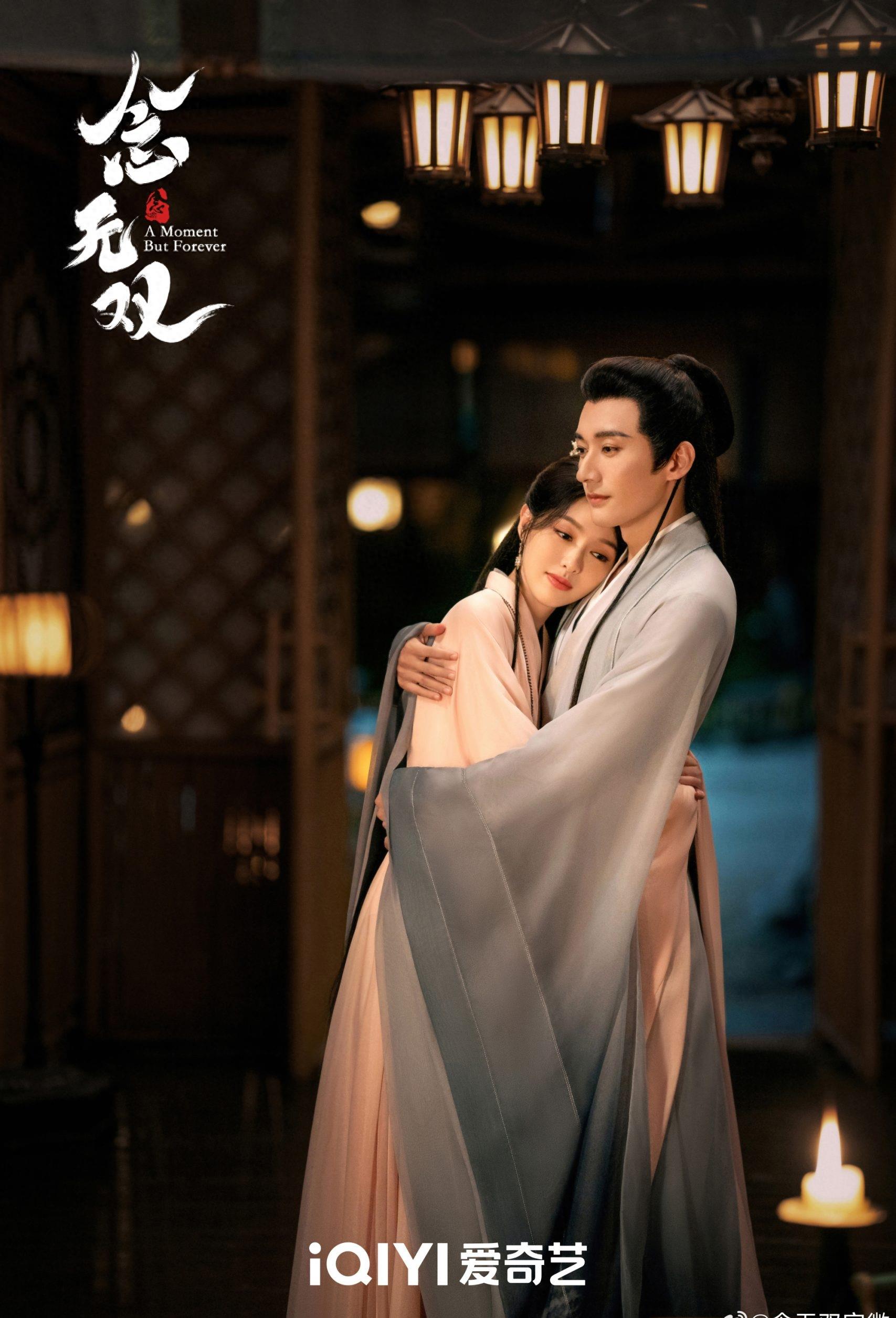 2024张凌赫有几部待播剧,张凌赫为什么又高又帅