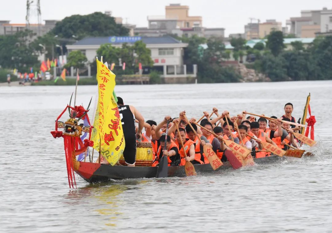 2024阳江江城龙舟总决赛排行榜,江城区龙舟赛在哪里比赛