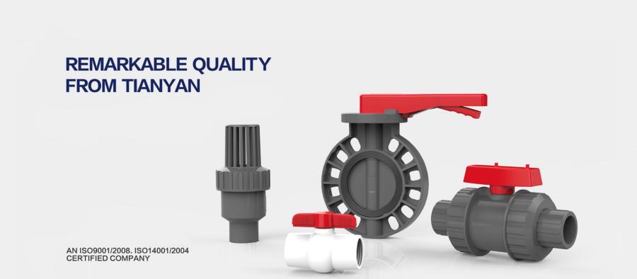 家装管材十大名牌厂家,家装水管品牌天净