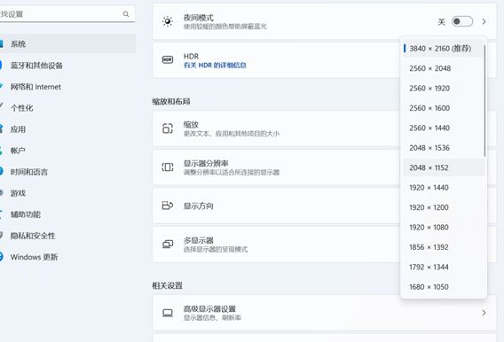 笔记本外接显示器画面模糊怎么弄,方正显示器画面模糊