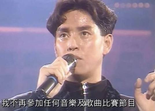 再见刘德华歌曲,歌坛张学友跟周杰伦