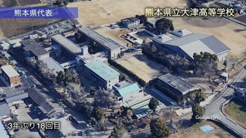 称霸日本全国大赛,2018日本全国足球首次夺冠