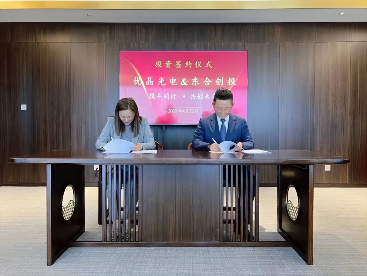 小米股权融资情况,小米的股权融资