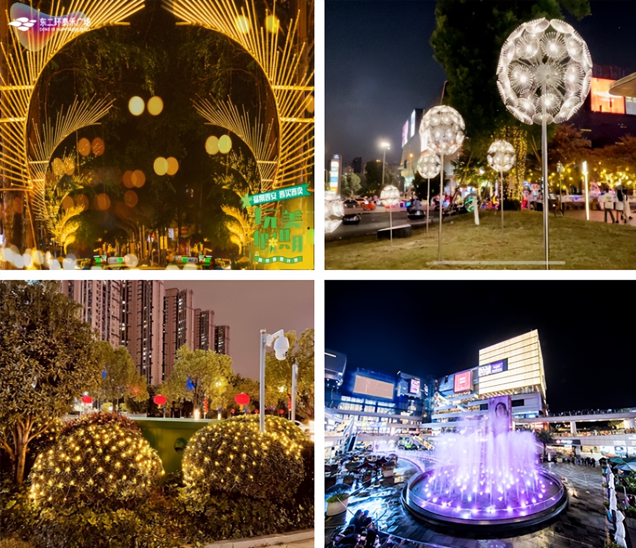 上海张园、成都SKP、武商梦时代“抢戏”，Q4热搜榜太热闹了！