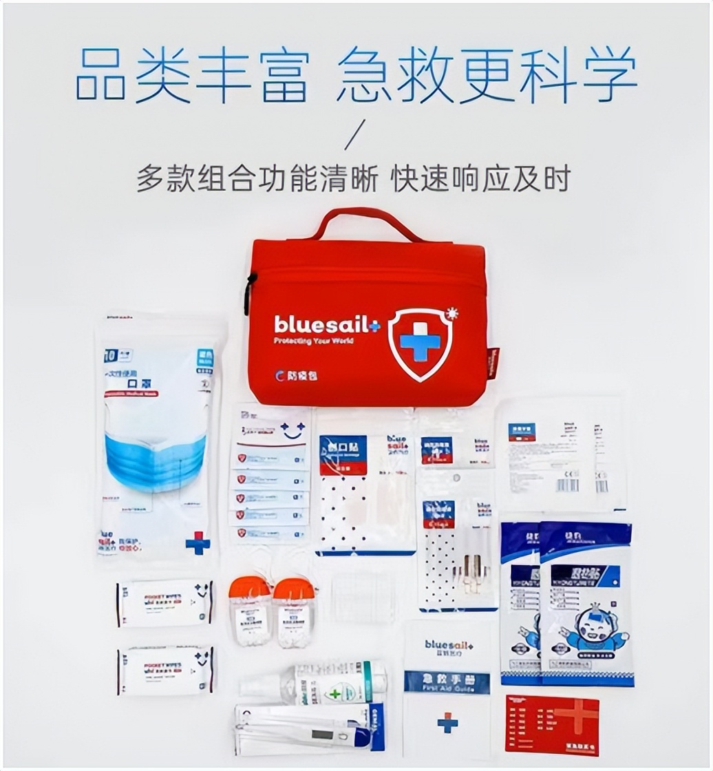 居家防控新阶段该备什么？家乐福出了份防疫购物指南