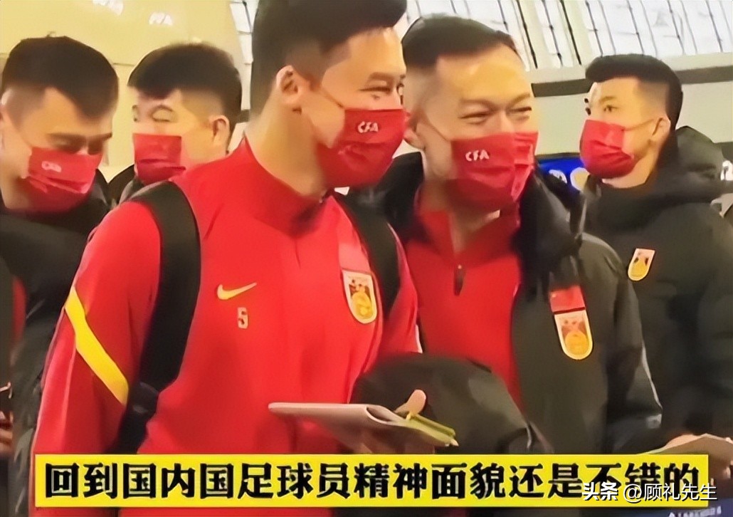 女保姆贪慕虚荣,北京保姆揭露男足