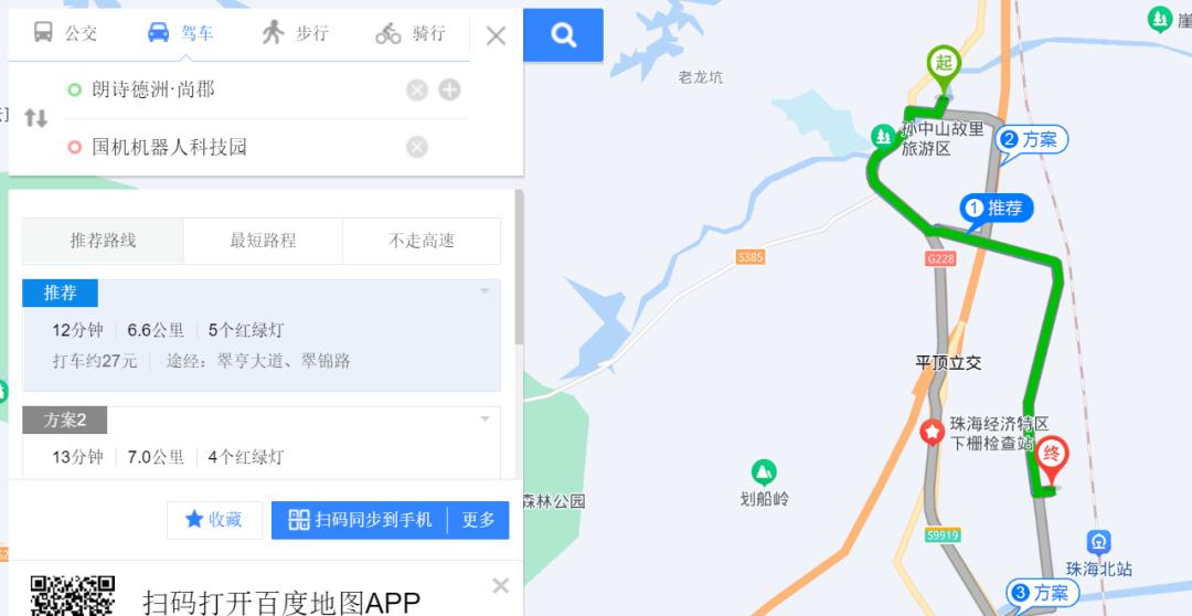 珠海最低平均工资大概是多少 (珠海平均工资2022最新公布)