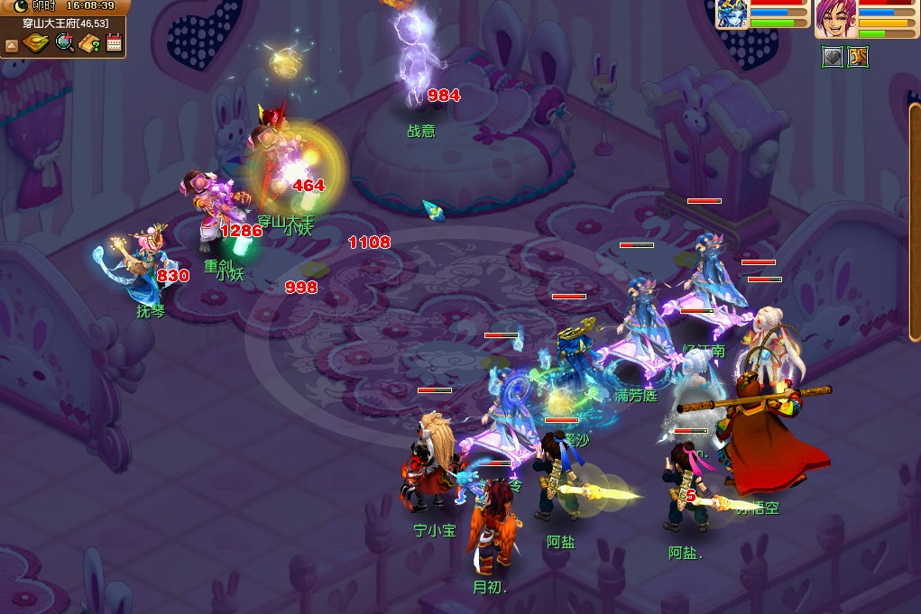 175平民五开化生配装,五开109化生配装